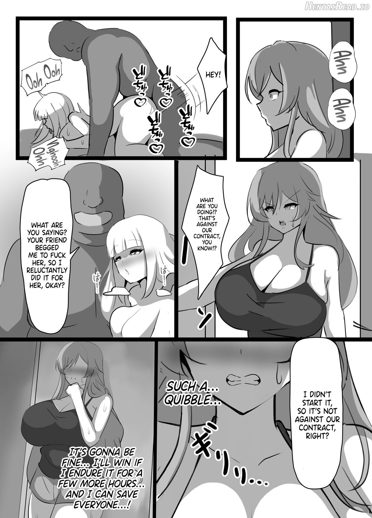 Kyonyuu Party Saimin Chapter 1 - page 25