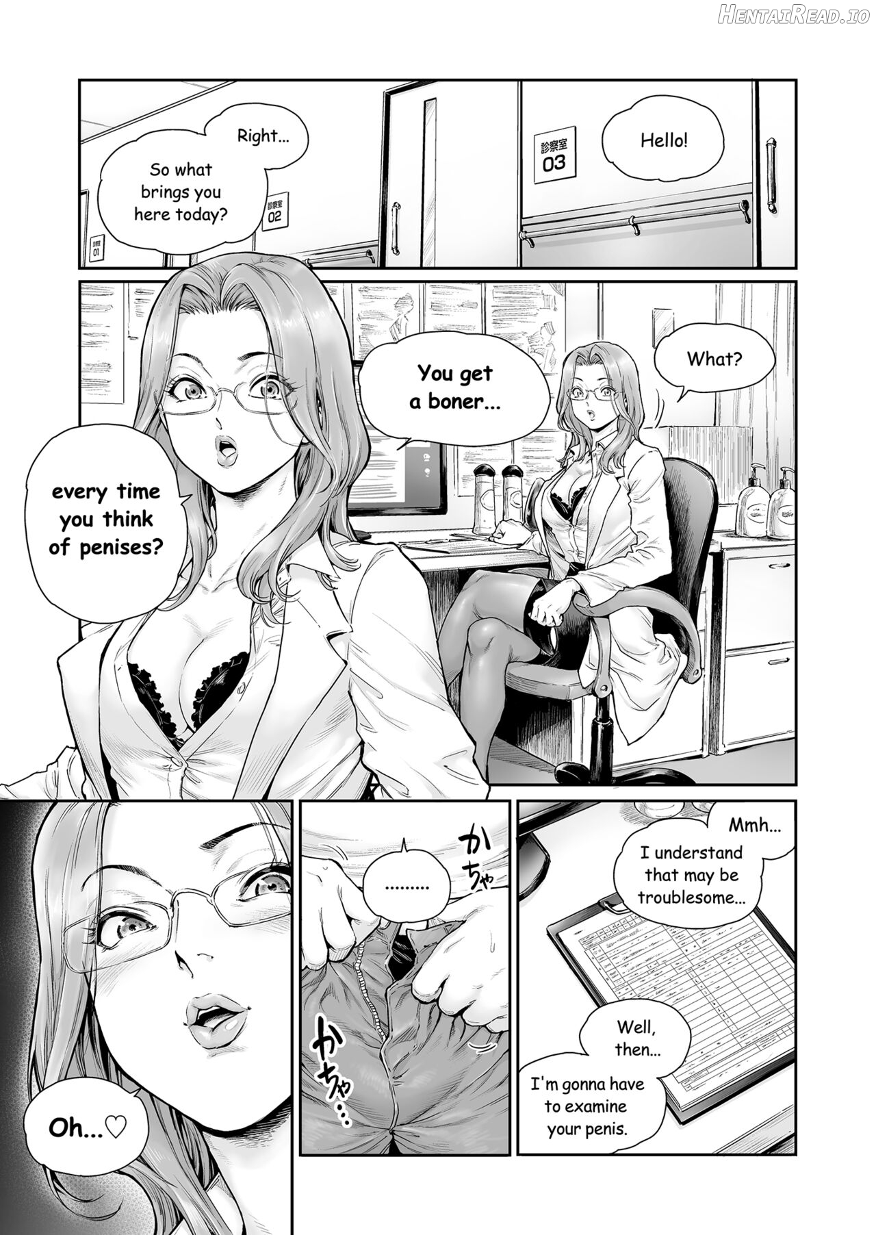 Appetizer. Chapter 3 - page 2