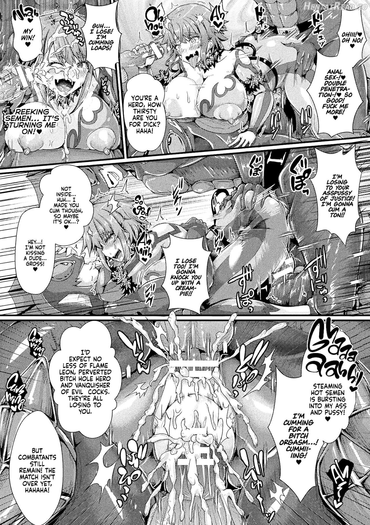 RAPE-BREAKABLE Sex change hero's decisive battle! The trap covered enemy base! Chapter 1 - page 16