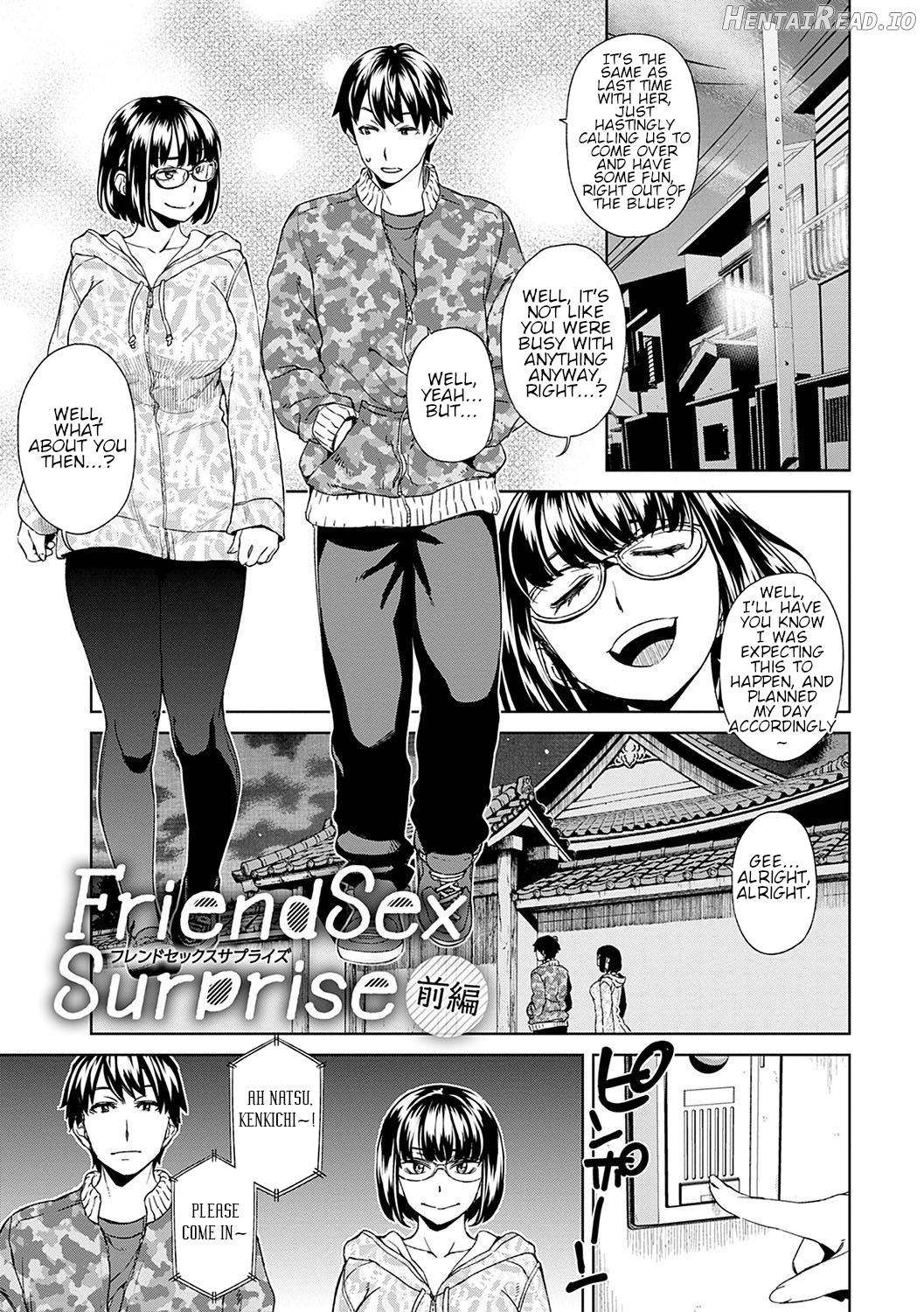 Friend Sex Surprise Chapter 1 - page 1