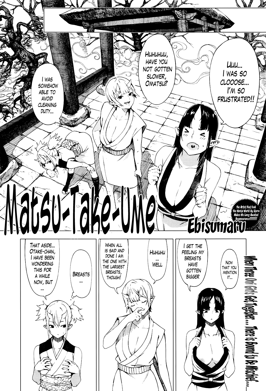 Matsu-Take-Ume Ch. 1 Chapter 1 - page 2