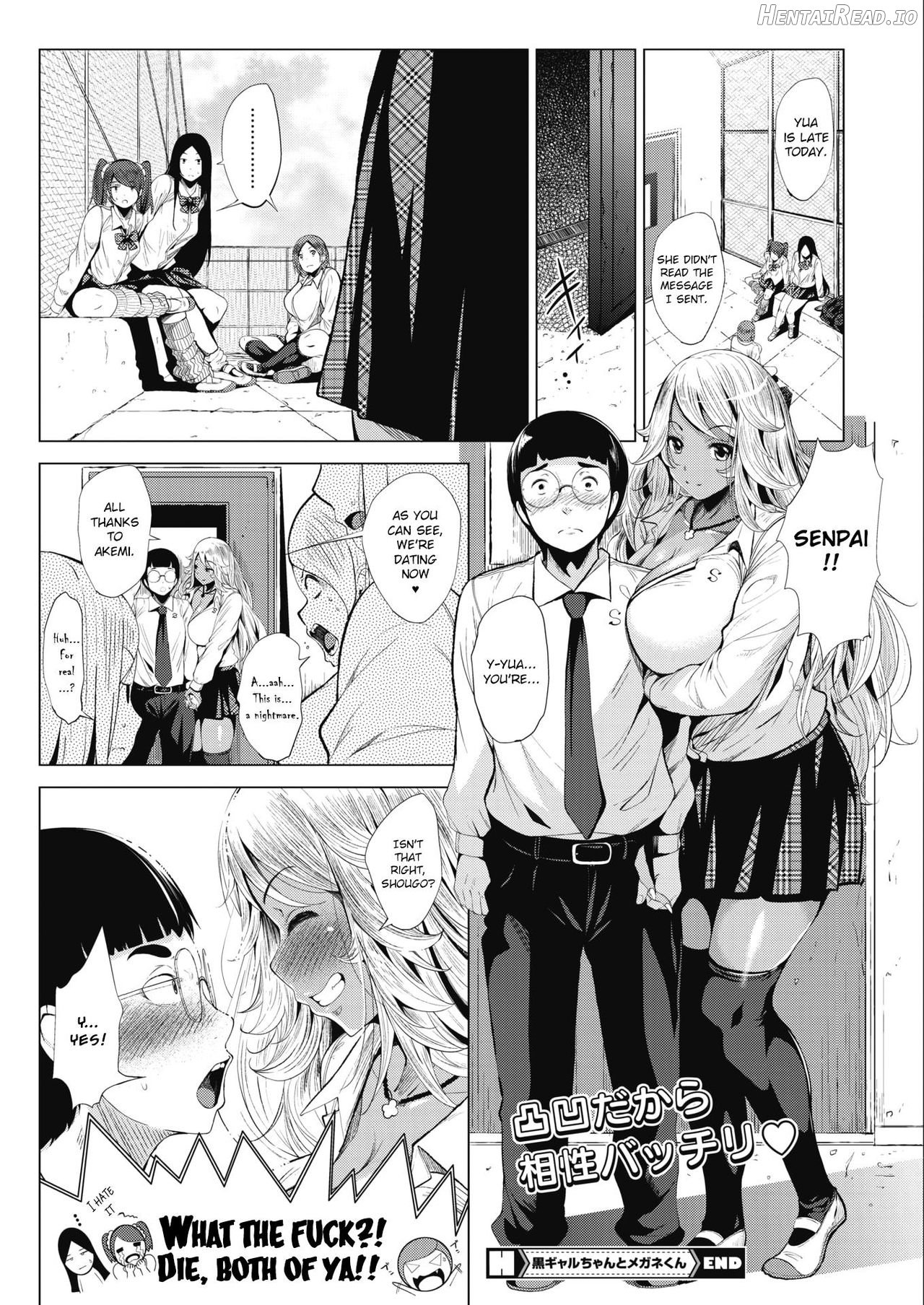 Kuro Gal-chan to Megane-kun Chapter 1 - page 24