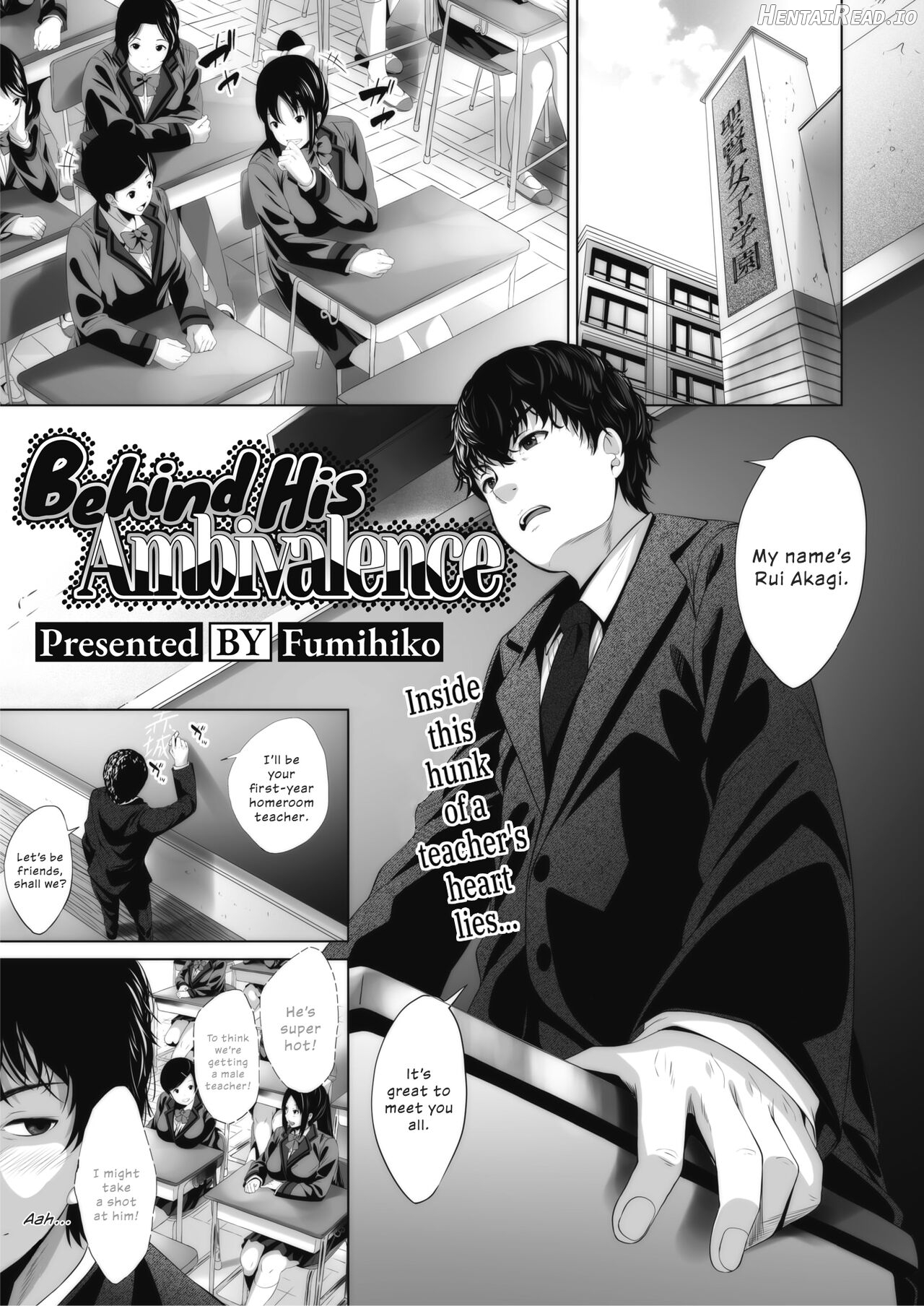 Ambivalence no Uragawa Chapter 1 - page 1