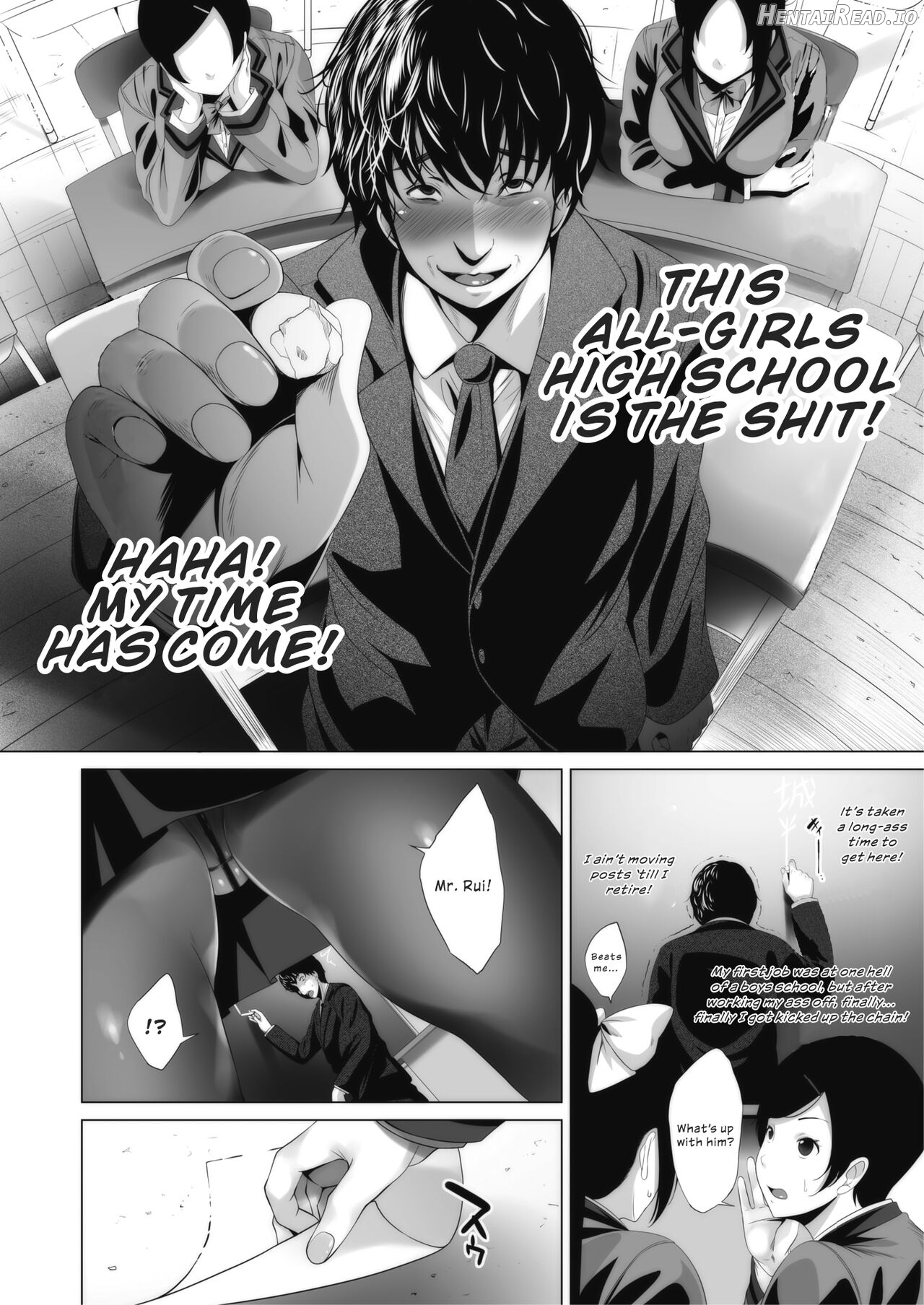 Ambivalence no Uragawa Chapter 1 - page 2