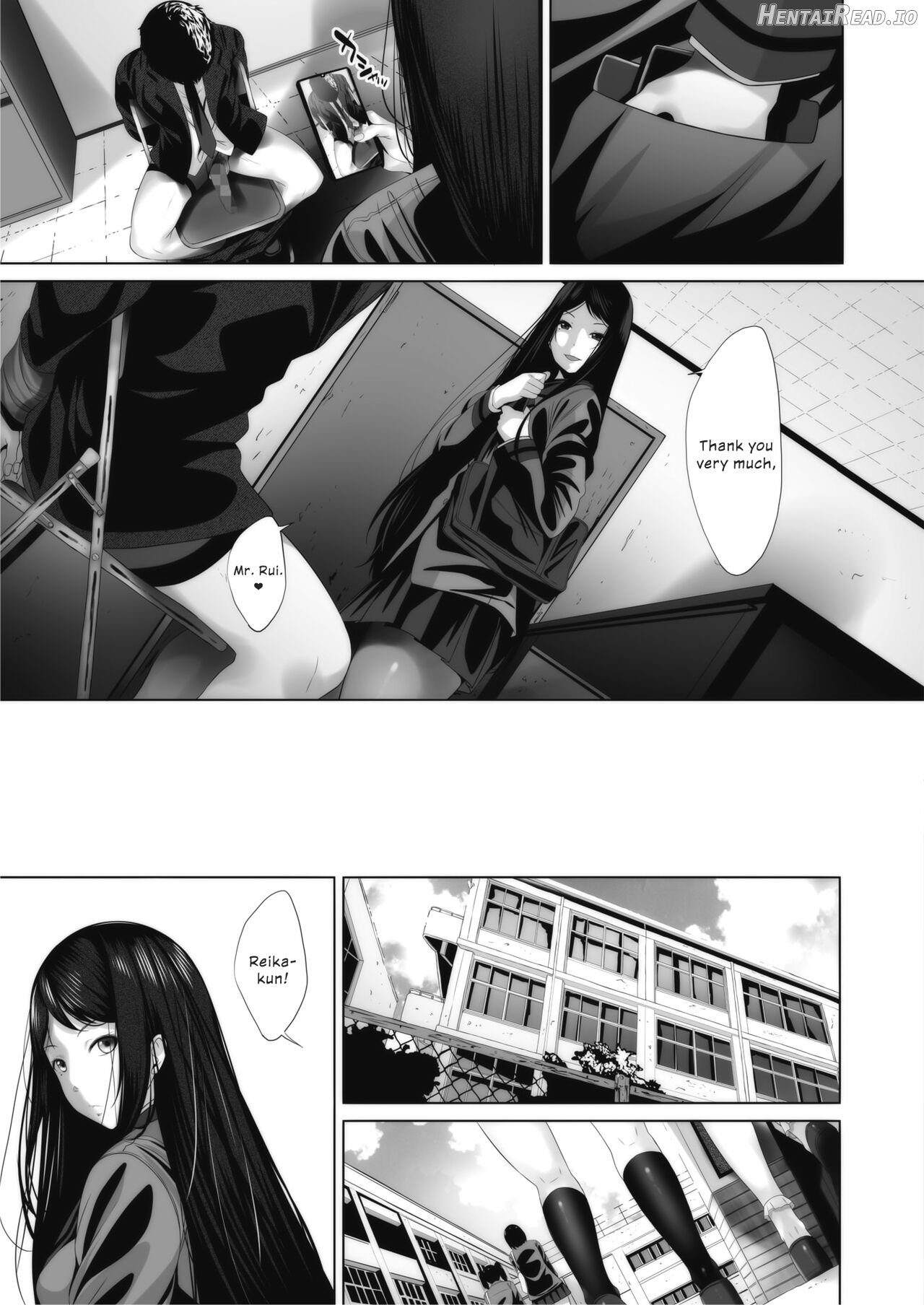 Ambivalence no Uragawa Chapter 1 - page 25