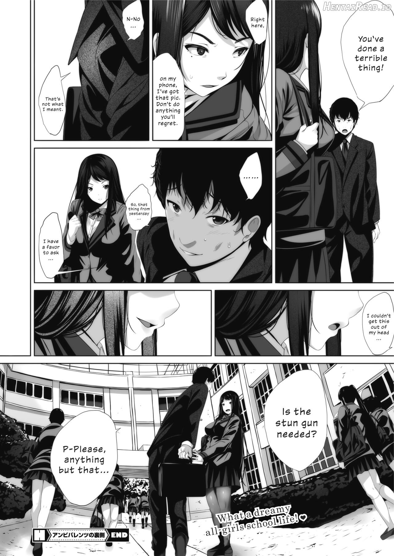 Ambivalence no Uragawa Chapter 1 - page 26