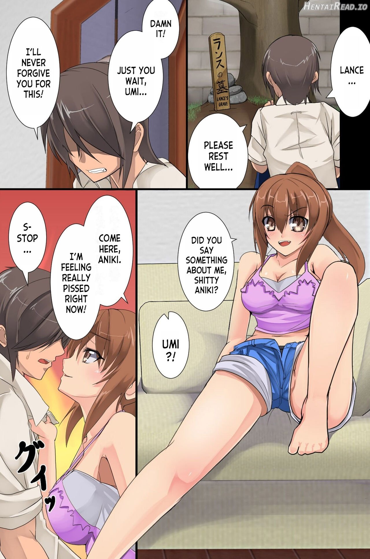 Mesu Inu Harem Chapter 1 - page 6