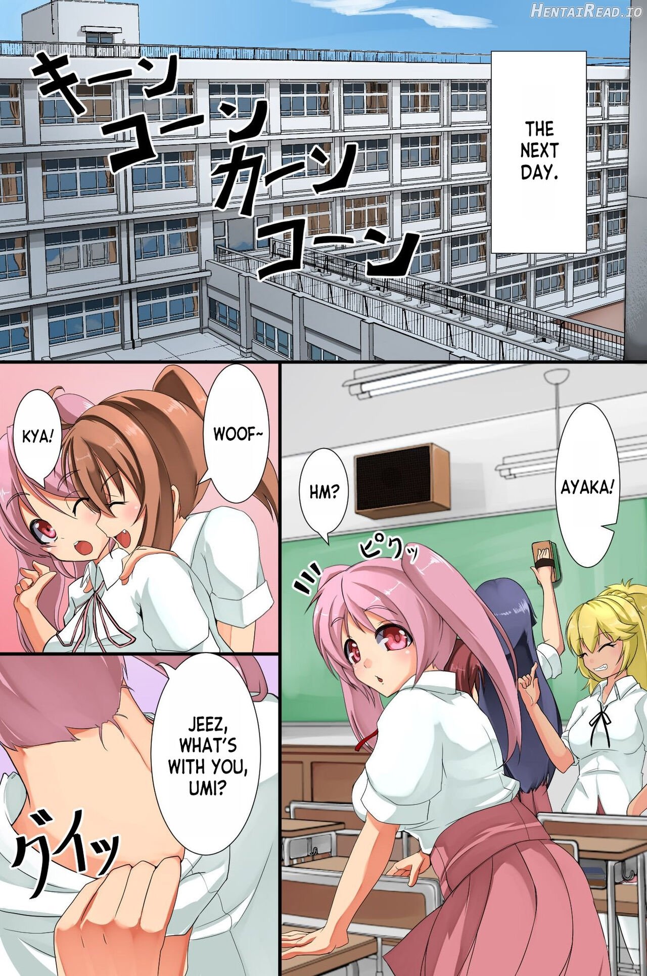 Mesu Inu Harem Chapter 1 - page 16