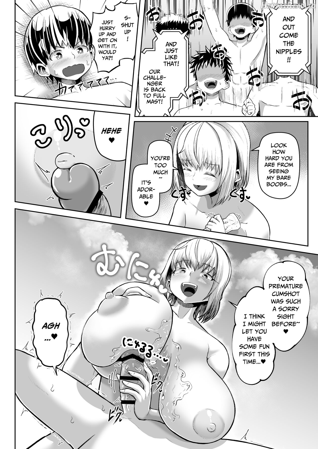 Paizuri ni 10-pun Taetara 100-man Yen!! Chapter 1 - page 22