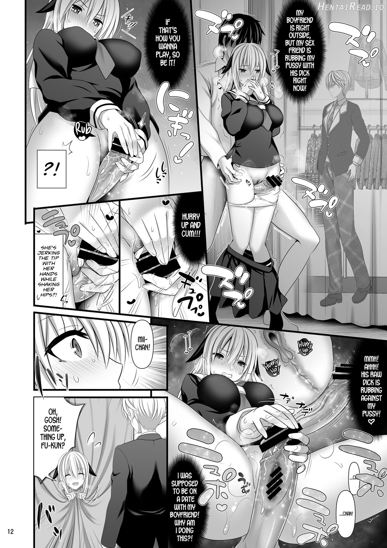 SEX FRIEND 6 Chapter 4 - page 11