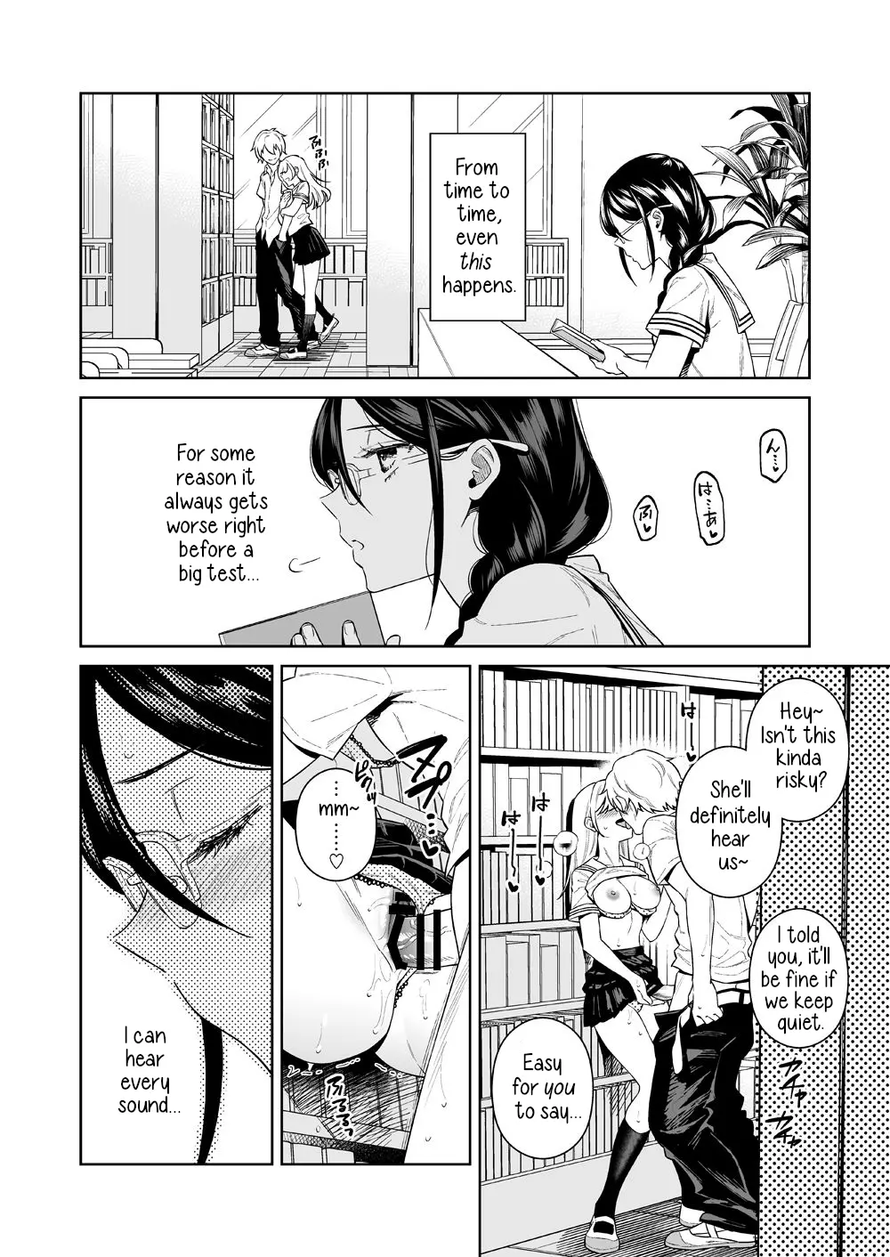 Toshoshitsu no Kedamono-tachi | The Beasts in the Library Chapter 1 - page 3