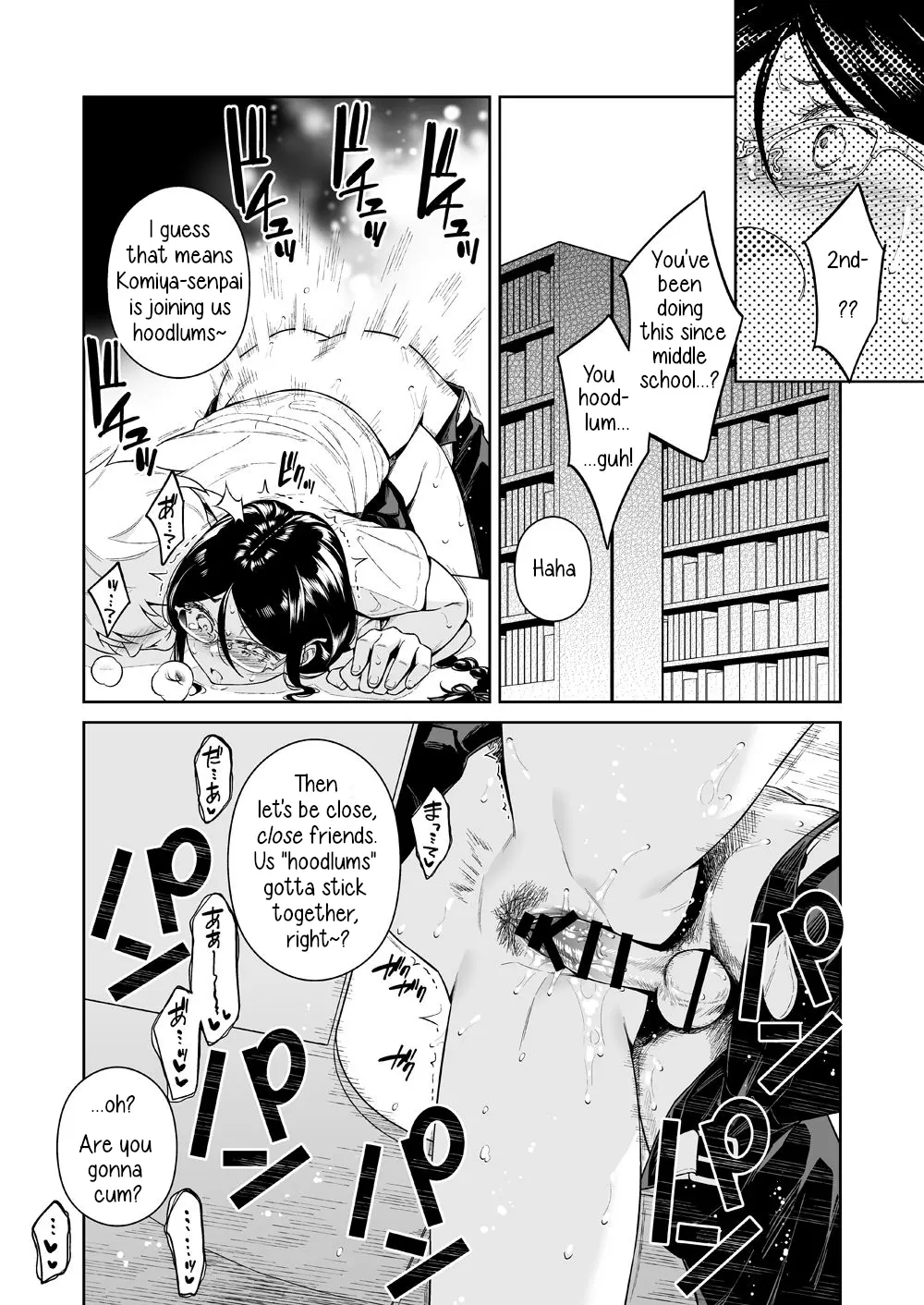 Toshoshitsu no Kedamono-tachi | The Beasts in the Library Chapter 1 - page 21