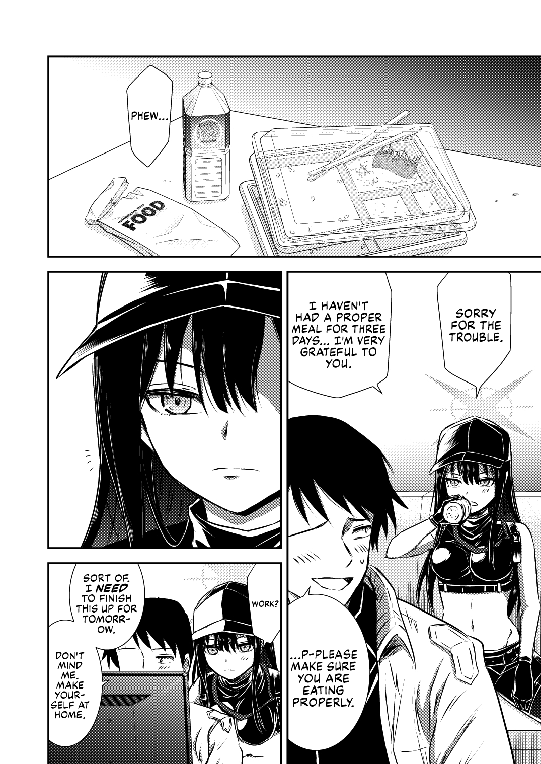 SAORI ONE-NIGHT Chapter 1 - page 7