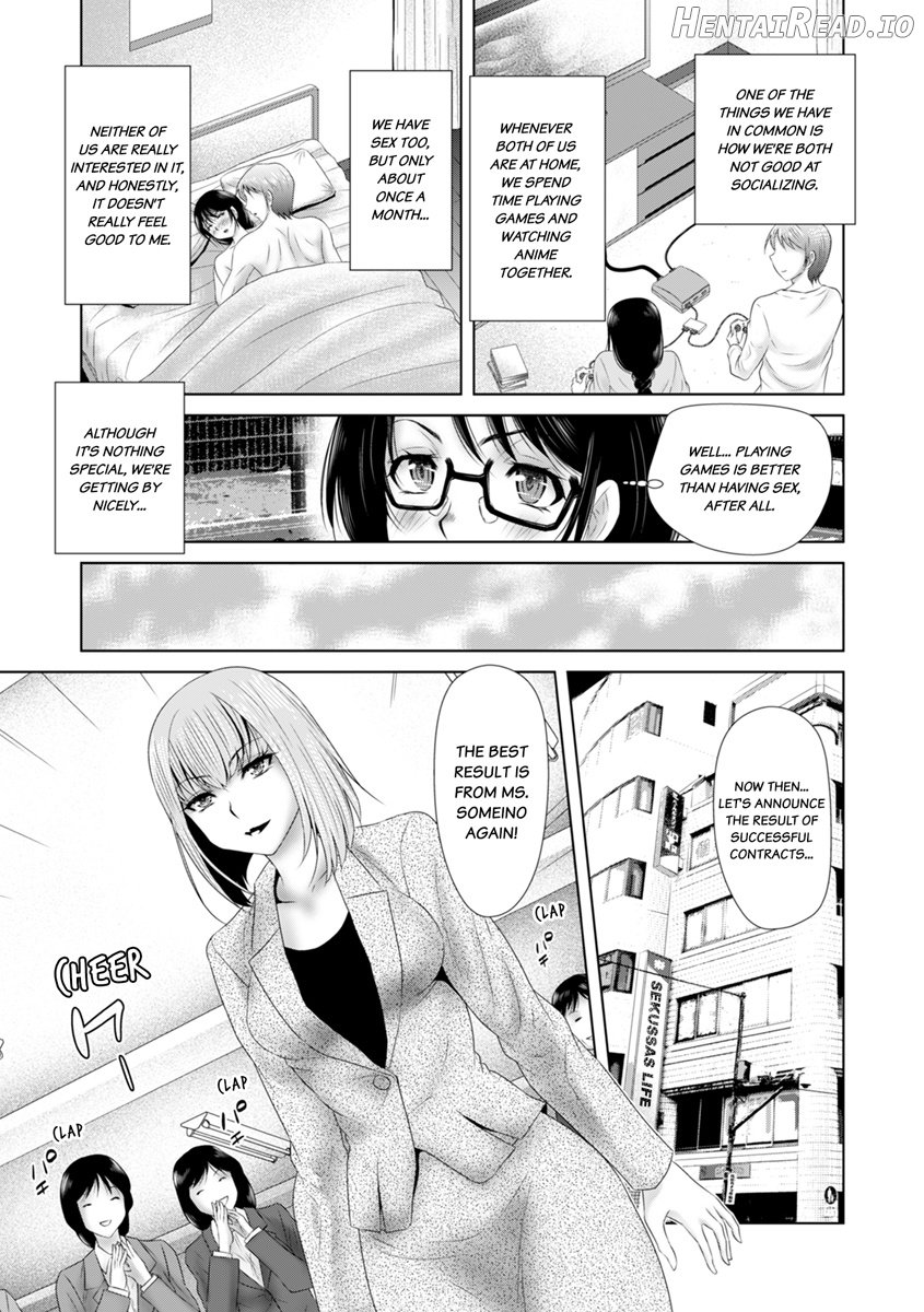 "Sōnyūretara Hontōni Keiyaku Shitekuremasu ka...?" Seiho no o Nēsan o ru Chōkyō Uwaki SEX 1 Chapter 1 - page 5