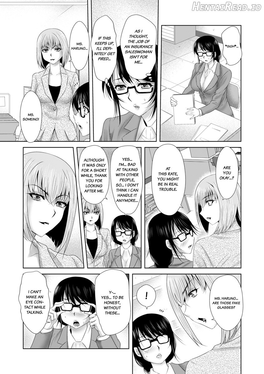 "Sōnyūretara Hontōni Keiyaku Shitekuremasu ka...?" Seiho no o Nēsan o ru Chōkyō Uwaki SEX 1 Chapter 1 - page 7