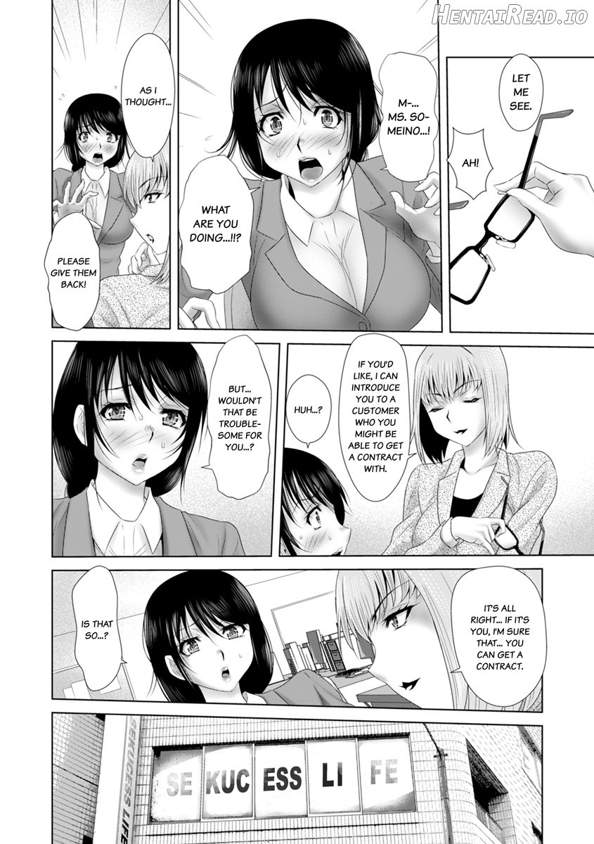 "Sōnyūretara Hontōni Keiyaku Shitekuremasu ka...?" Seiho no o Nēsan o ru Chōkyō Uwaki SEX 1 Chapter 1 - page 8