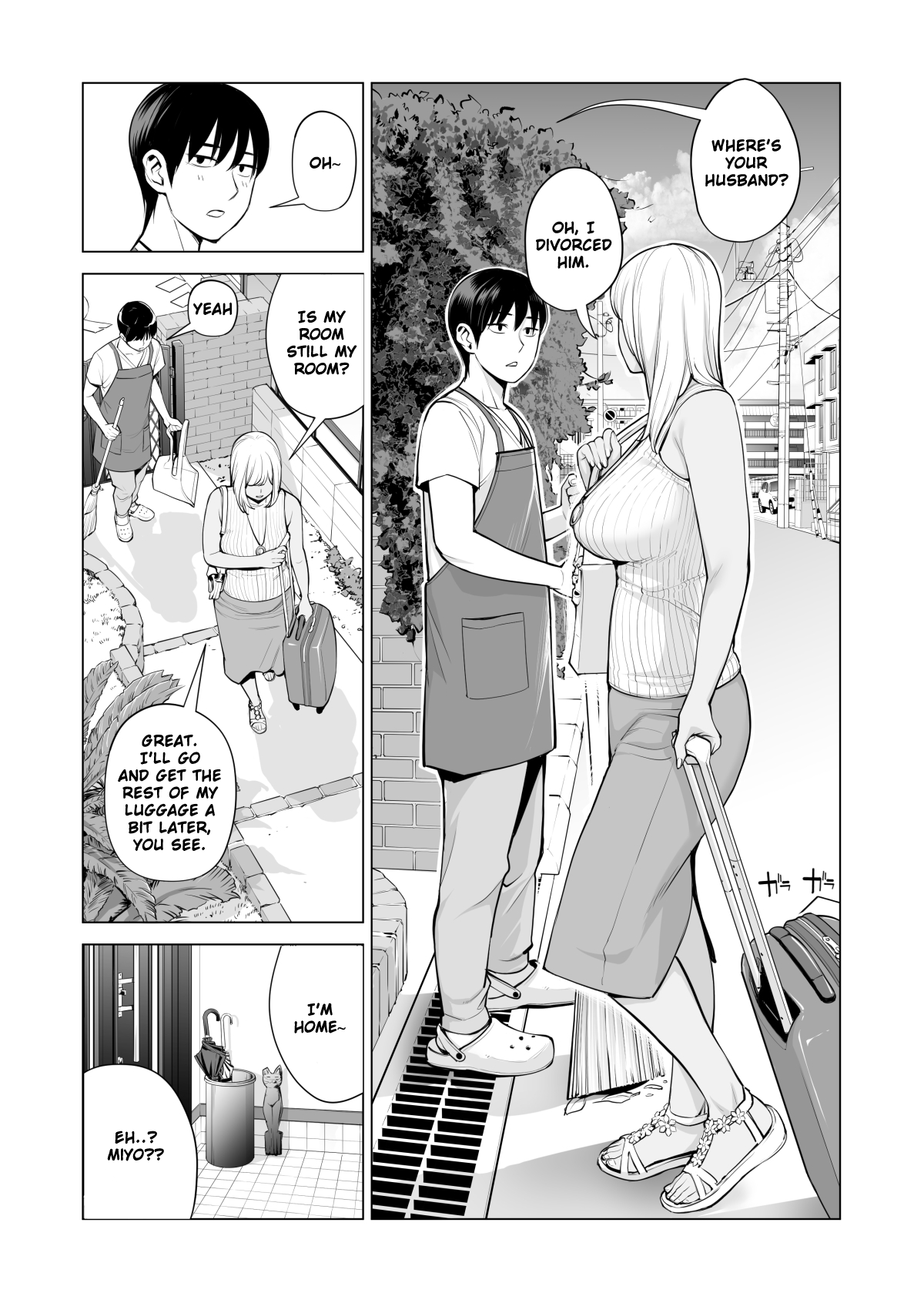 Nureane 1 ~ Batsuichi No Ane To Sex O Shita Natsu No Yoru Chapter 1 - page 10