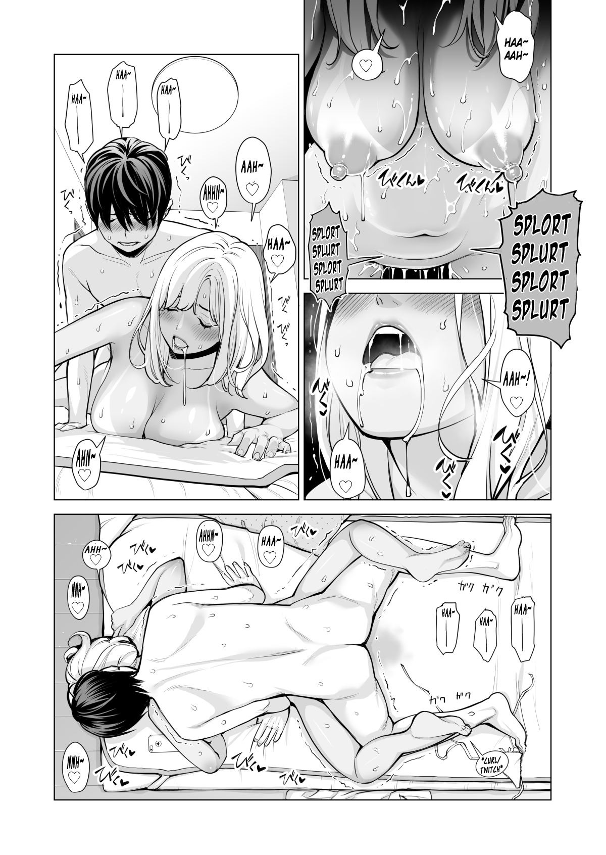 Nureane 1 ~ Batsuichi No Ane To Sex O Shita Natsu No Yoru Chapter 1 - page 113