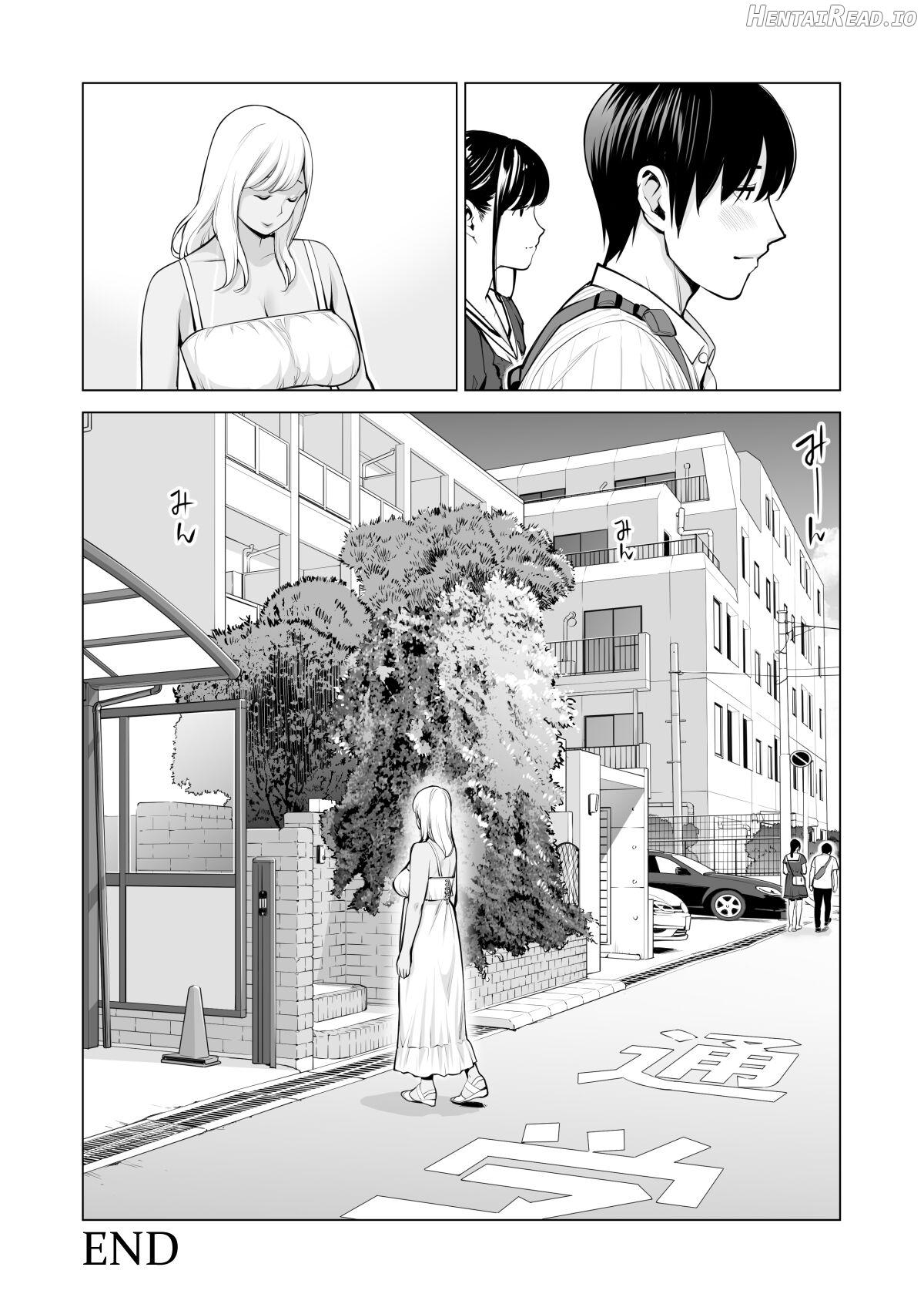 Nureane 1 ~ Batsuichi No Ane To Sex O Shita Natsu No Yoru Chapter 1 - page 119