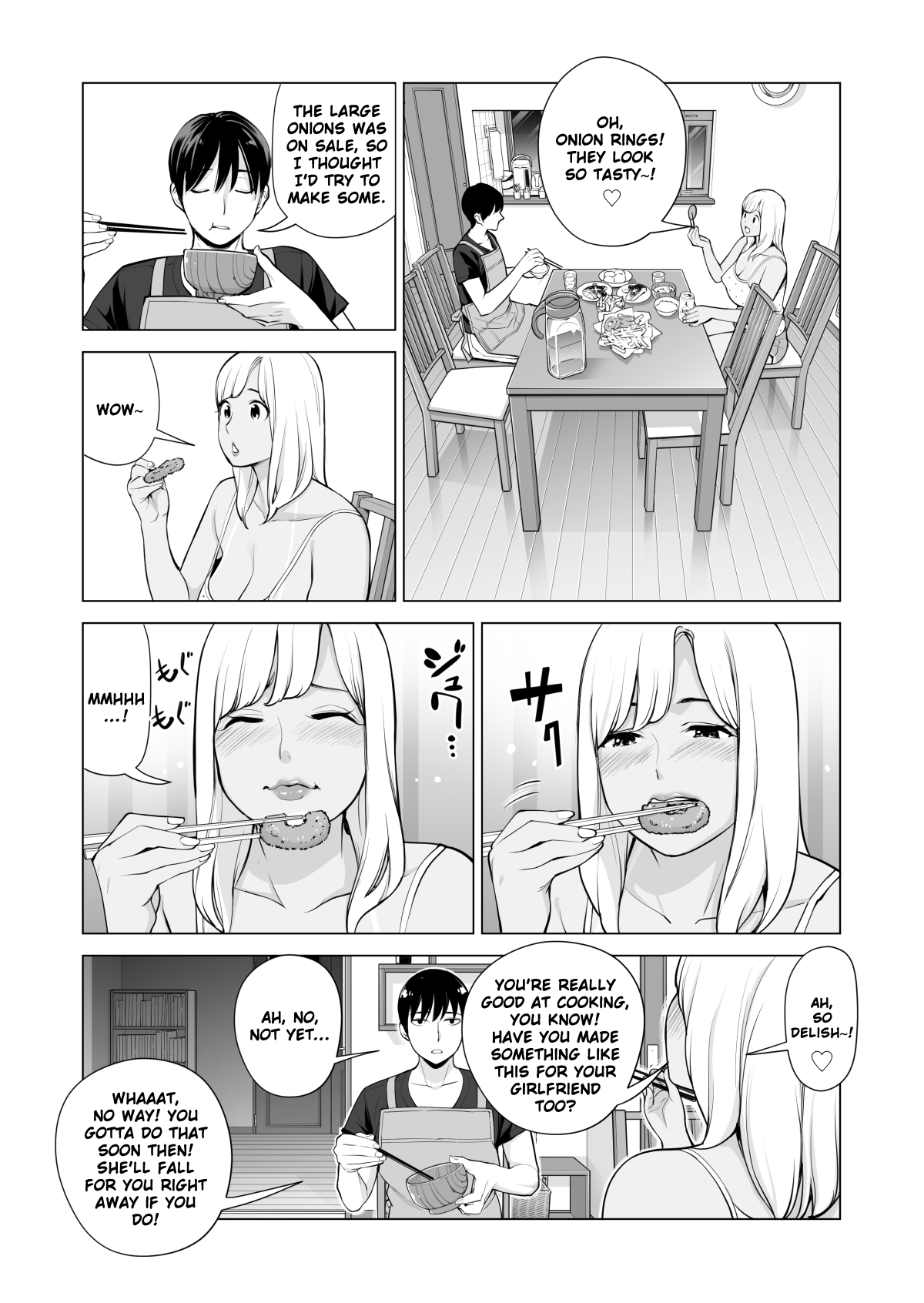 Nureane 1 ~ Batsuichi No Ane To Sex O Shita Natsu No Yoru Chapter 1 - page 26