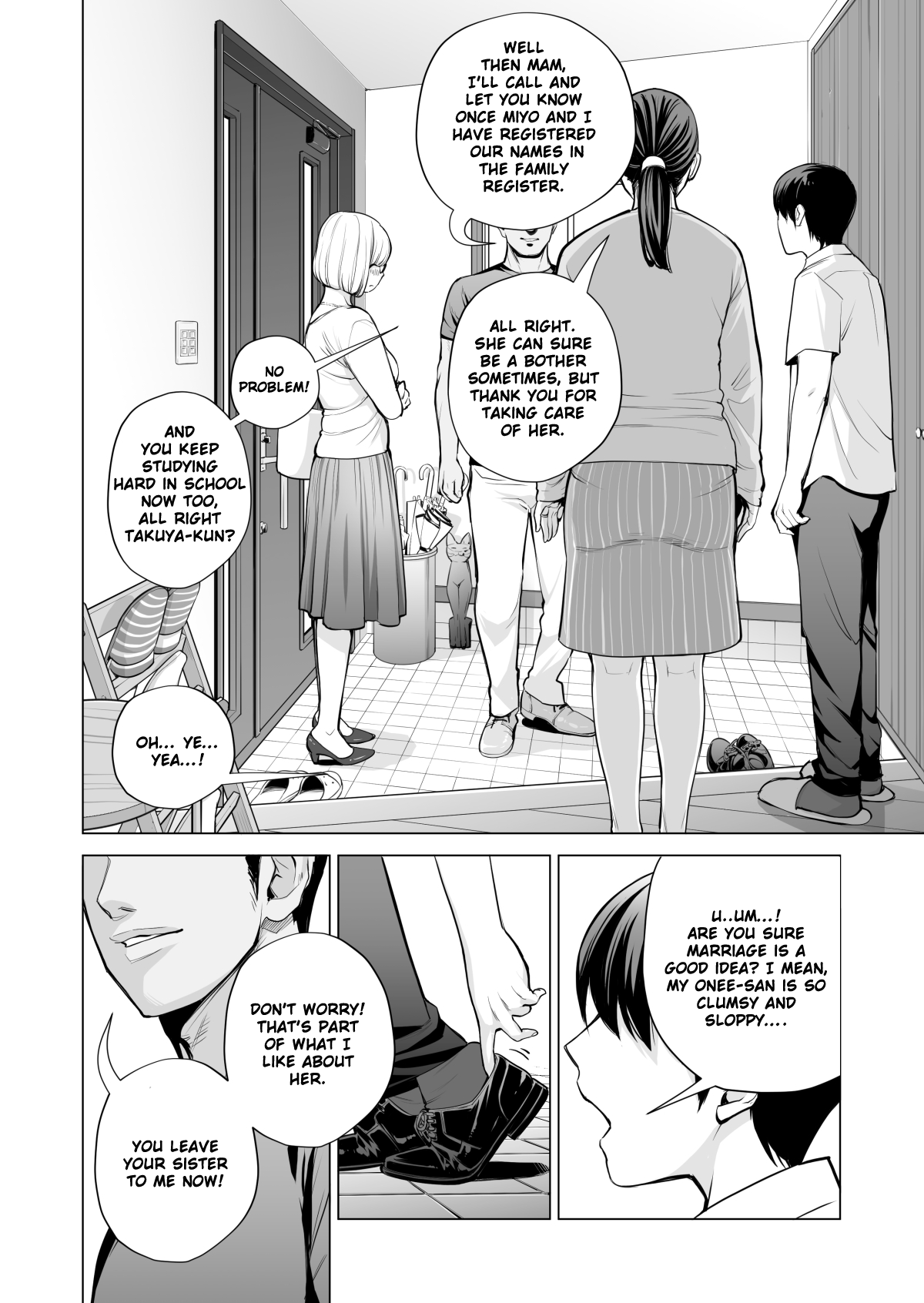 Nureane 1 ~ Batsuichi No Ane To Sex O Shita Natsu No Yoru Chapter 1 - page 3