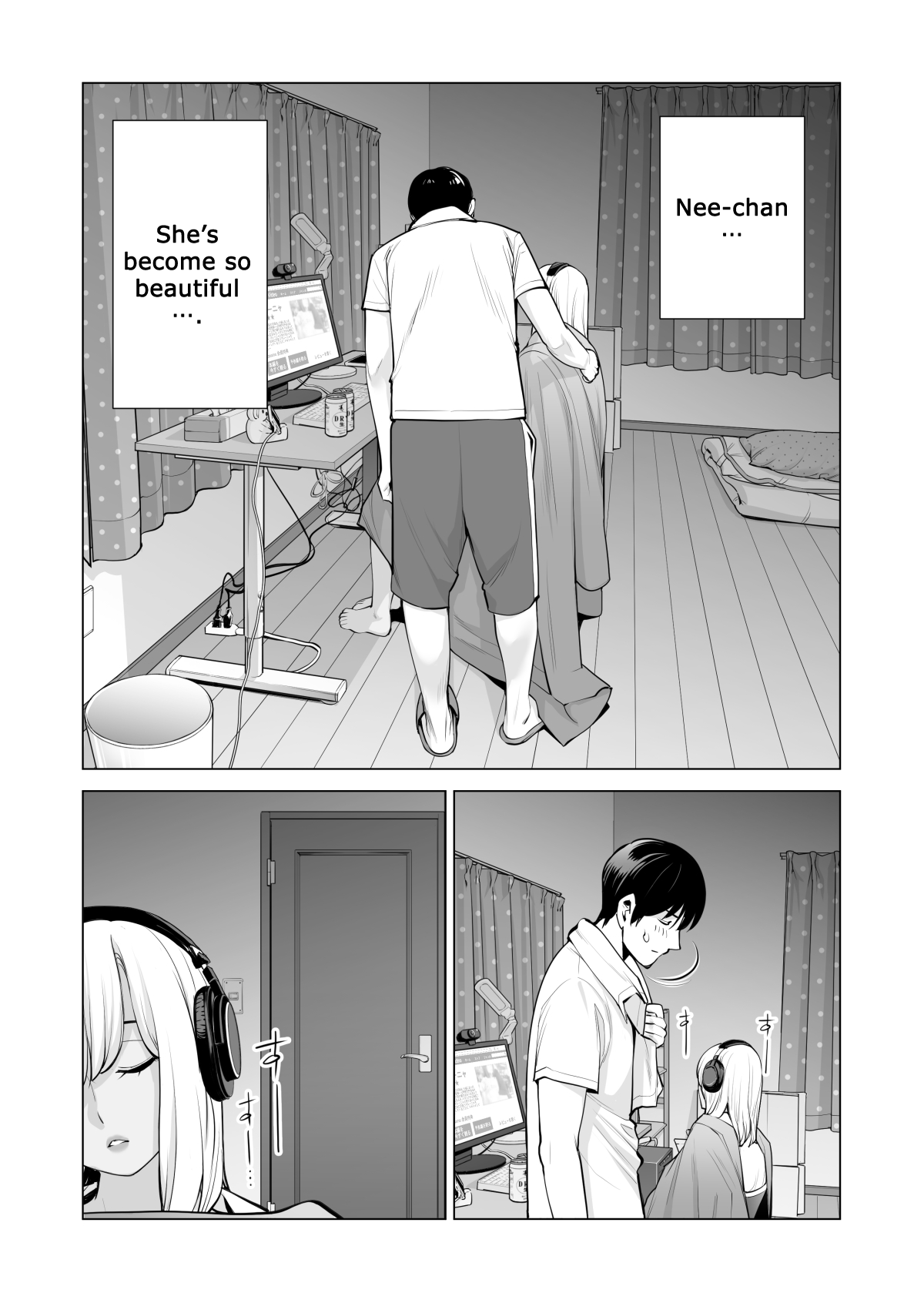 Nureane 1 ~ Batsuichi No Ane To Sex O Shita Natsu No Yoru Chapter 1 - page 37