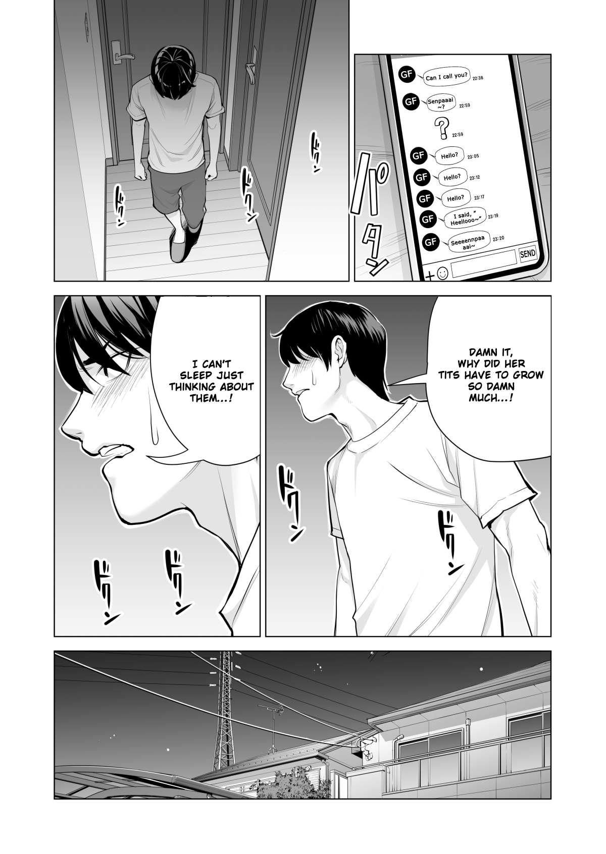 Nureane 1 ~ Batsuichi No Ane To Sex O Shita Natsu No Yoru Chapter 1 - page 40