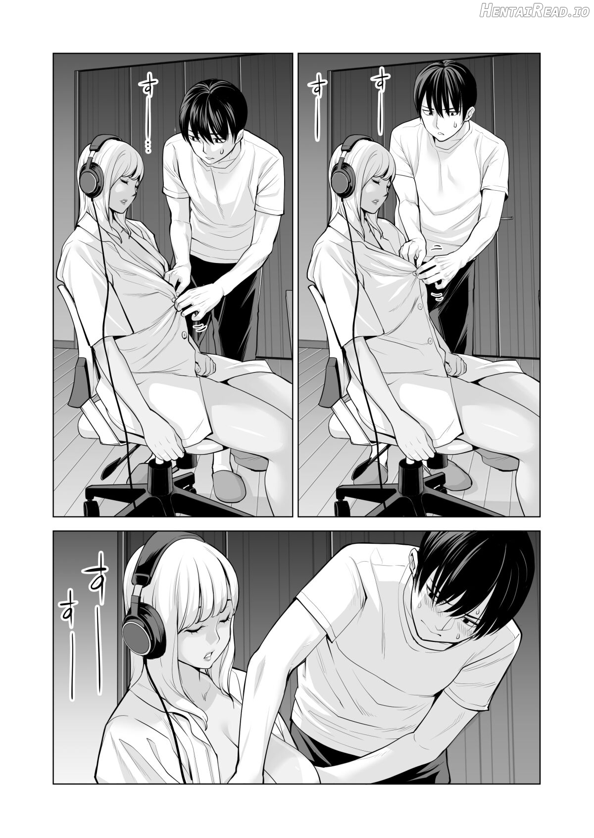 Nureane 1 ~ Batsuichi No Ane To Sex O Shita Natsu No Yoru Chapter 1 - page 42