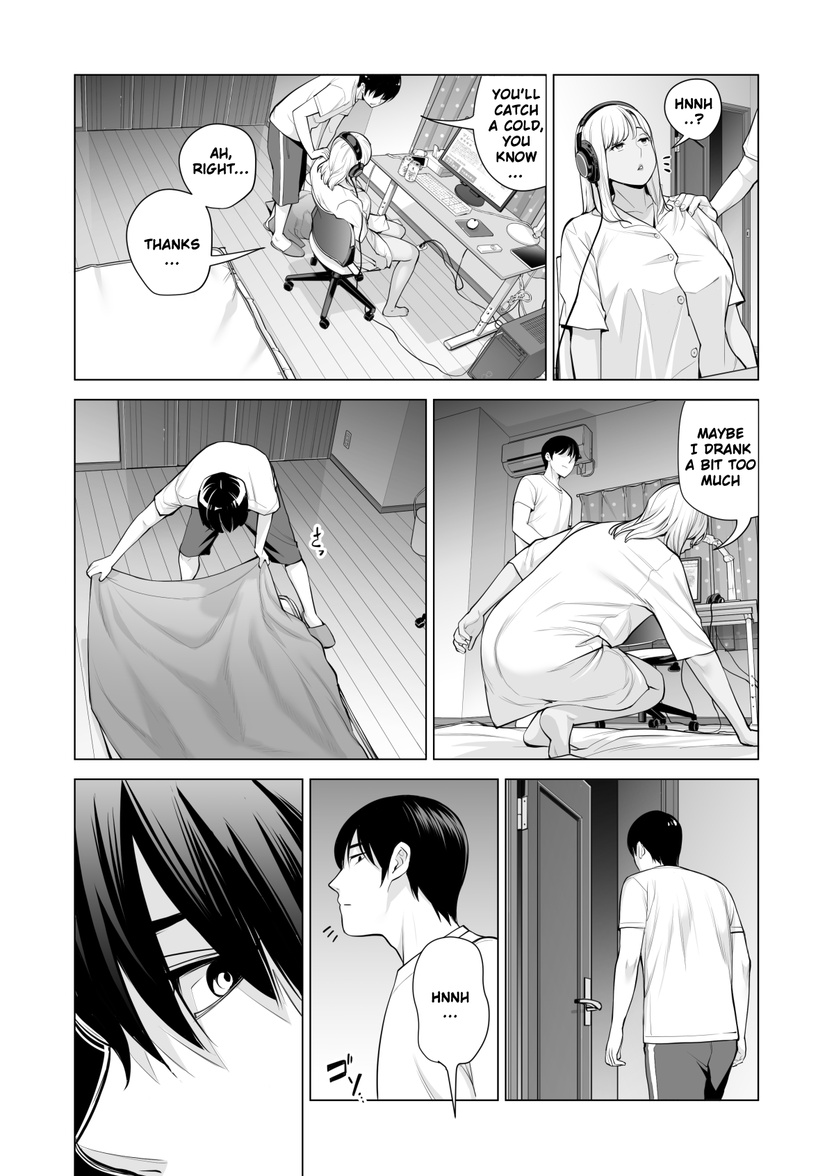 Nureane 1 ~ Batsuichi No Ane To Sex O Shita Natsu No Yoru Chapter 1 - page 50