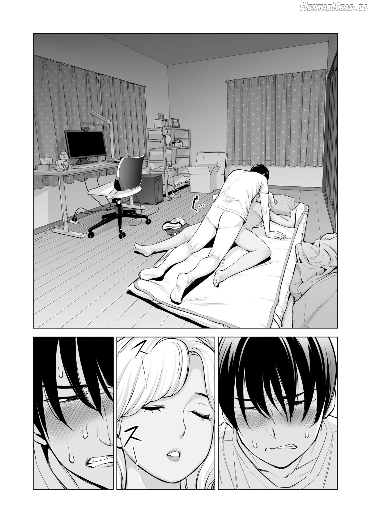 Nureane 1 ~ Batsuichi No Ane To Sex O Shita Natsu No Yoru Chapter 1 - page 72