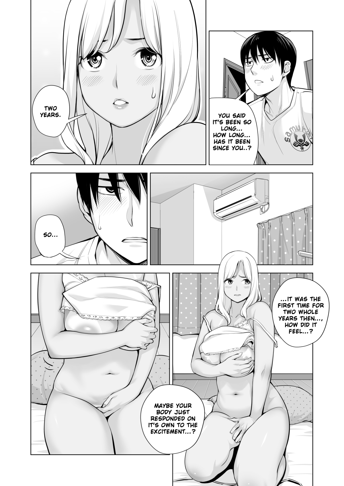 Nureane 1 ~ Batsuichi No Ane To Sex O Shita Natsu No Yoru Chapter 1 - page 81