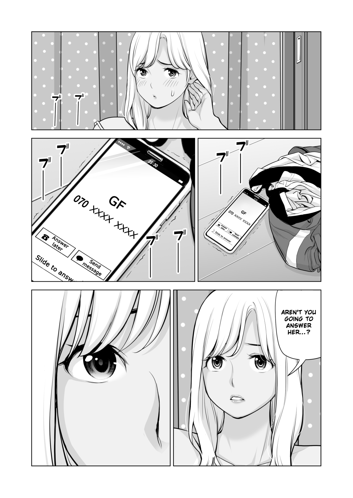 Nureane 1 ~ Batsuichi No Ane To Sex O Shita Natsu No Yoru Chapter 1 - page 82