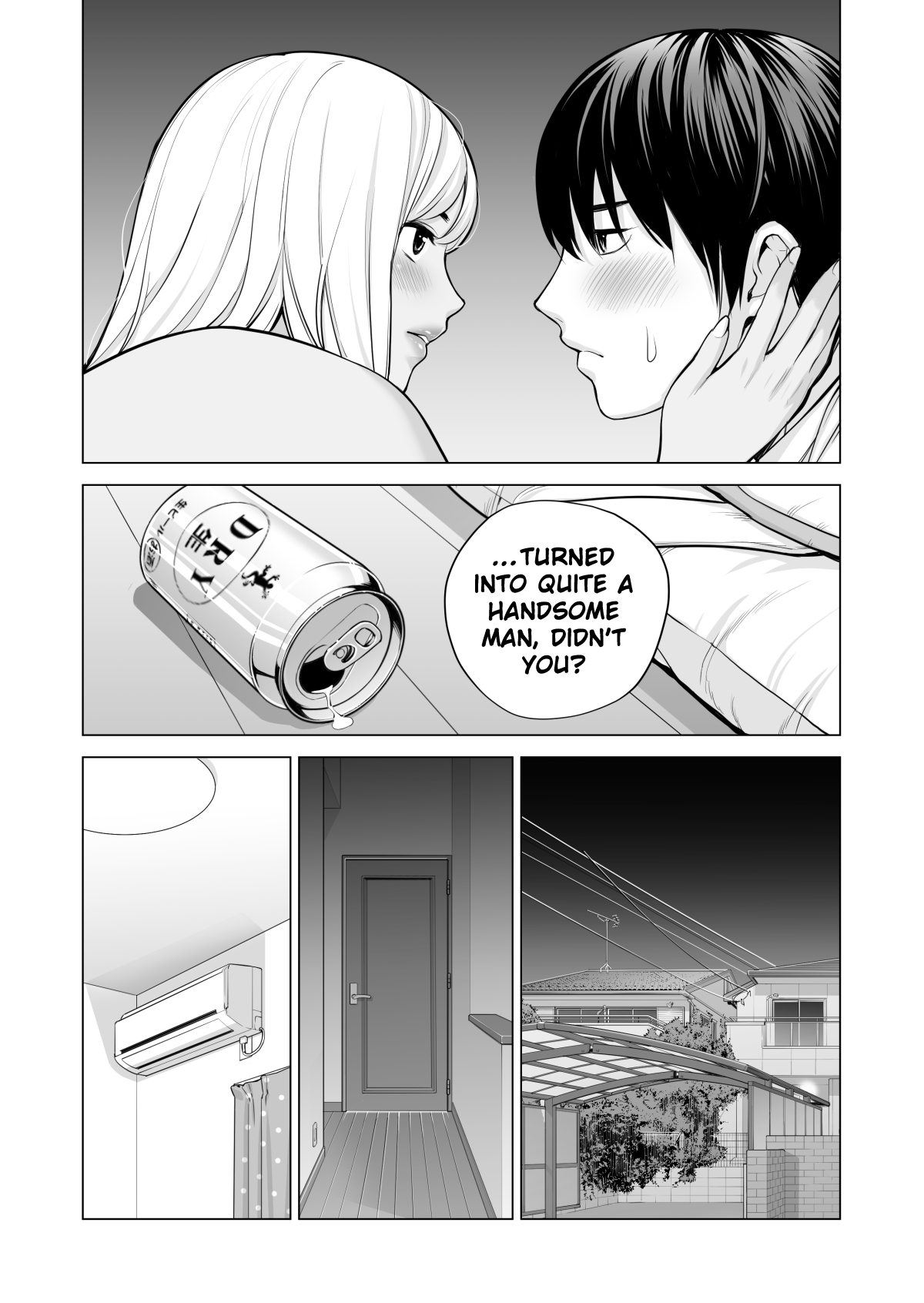 Nureane 1 ~ Batsuichi No Ane To Sex O Shita Natsu No Yoru Chapter 1 - page 85