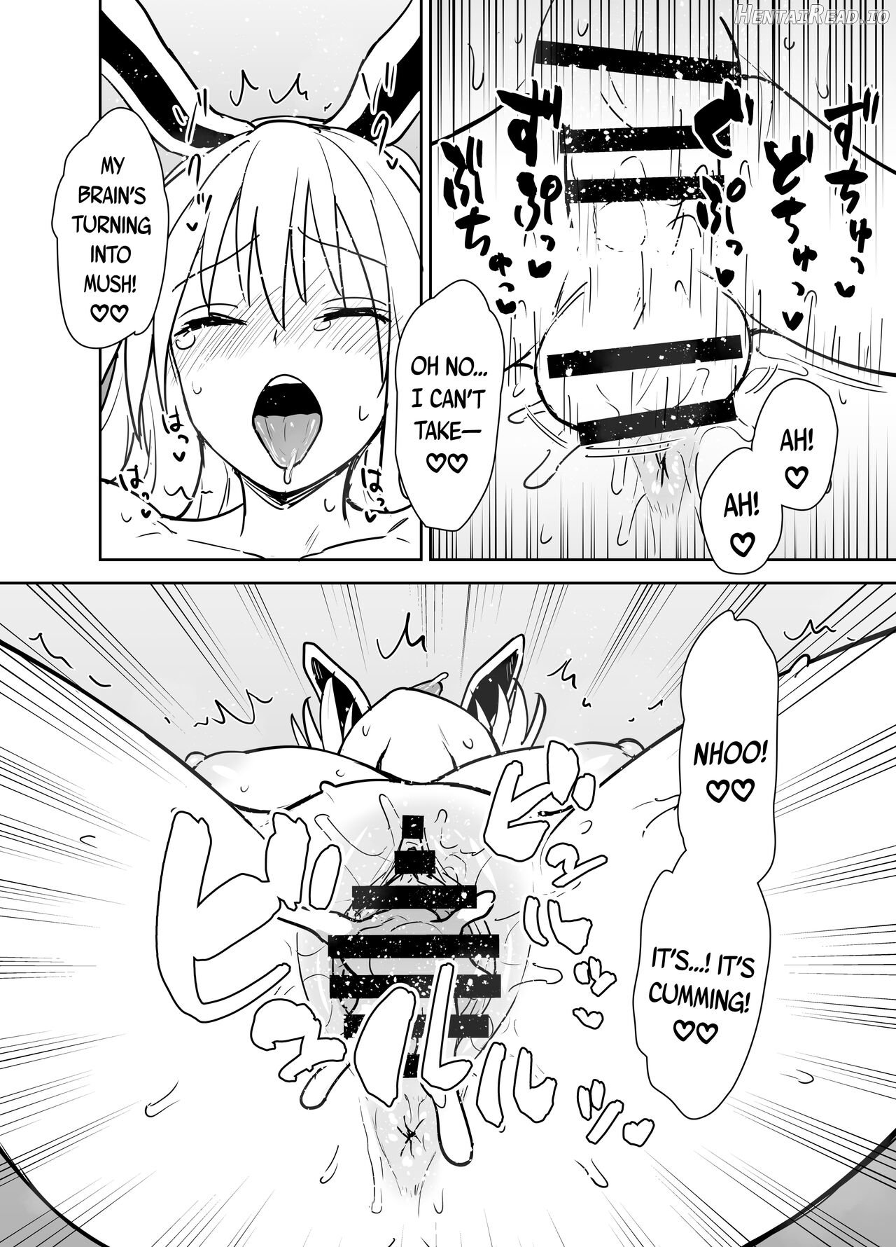 Reisen-shiki Stress Hassan Massage Chapter 1 - page 13