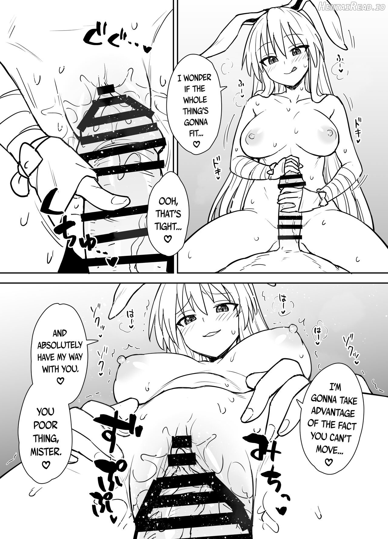 Reisen-shiki Stress Hassan Massage Chapter 1 - page 9