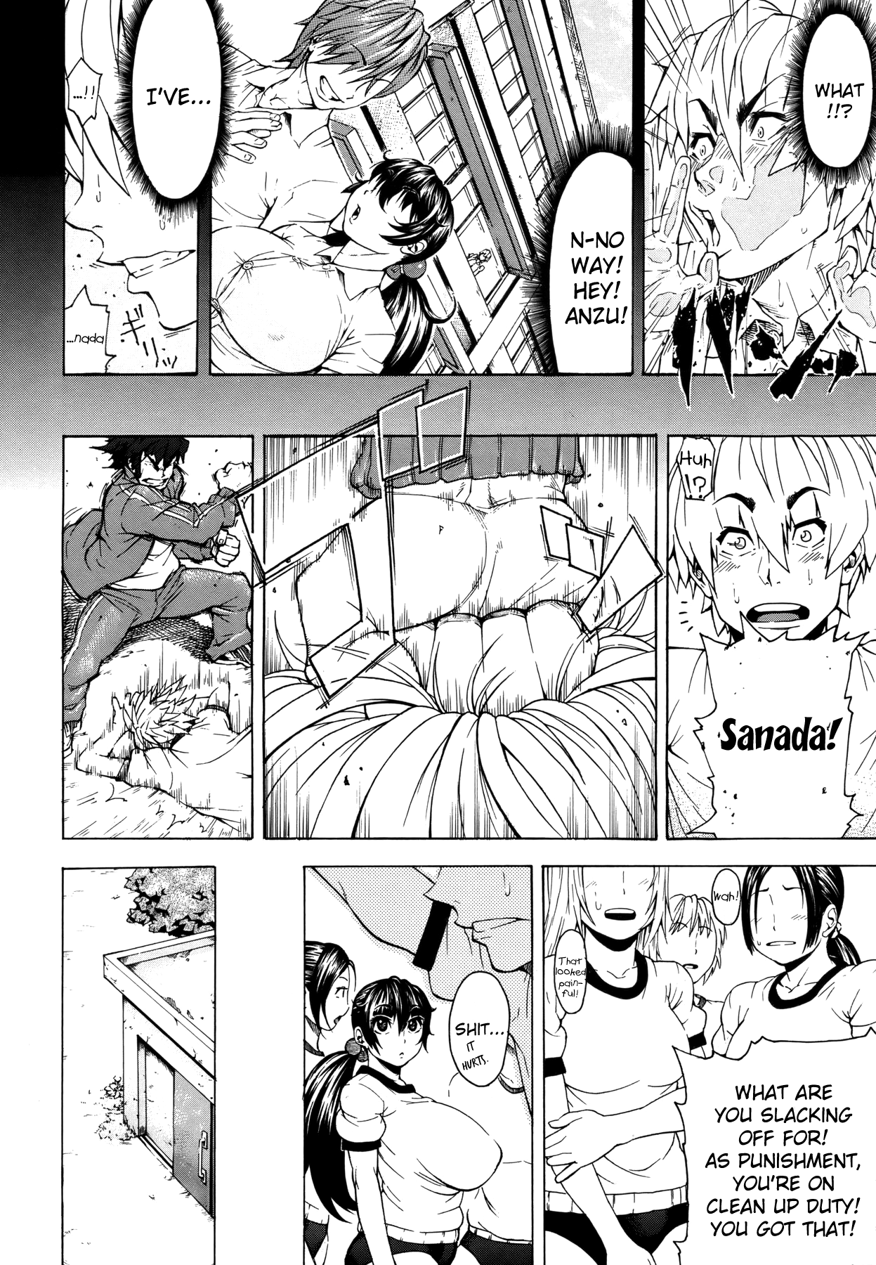 Volume Girl Mucchirism Chapter 1.4 - page 70