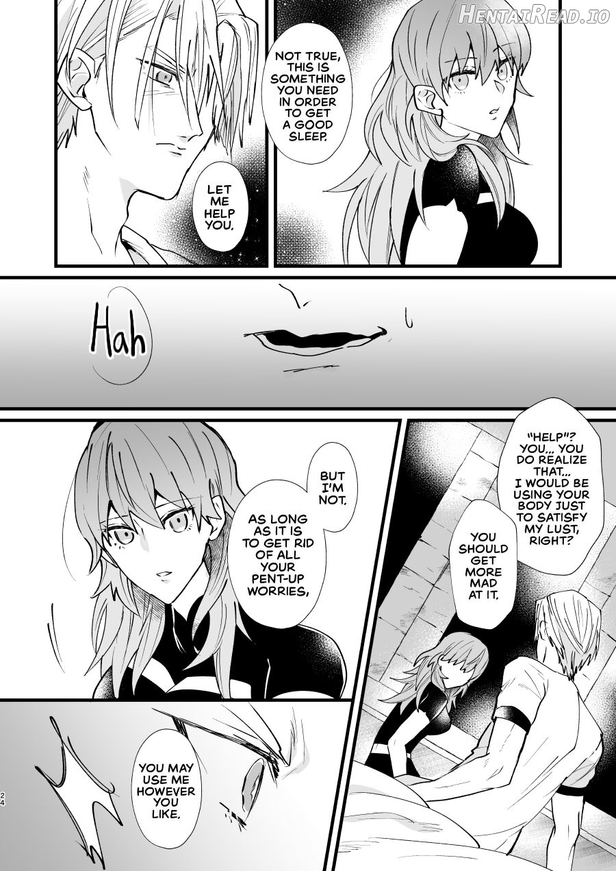 Nenai Ko Dare da Chapter 1 - page 23