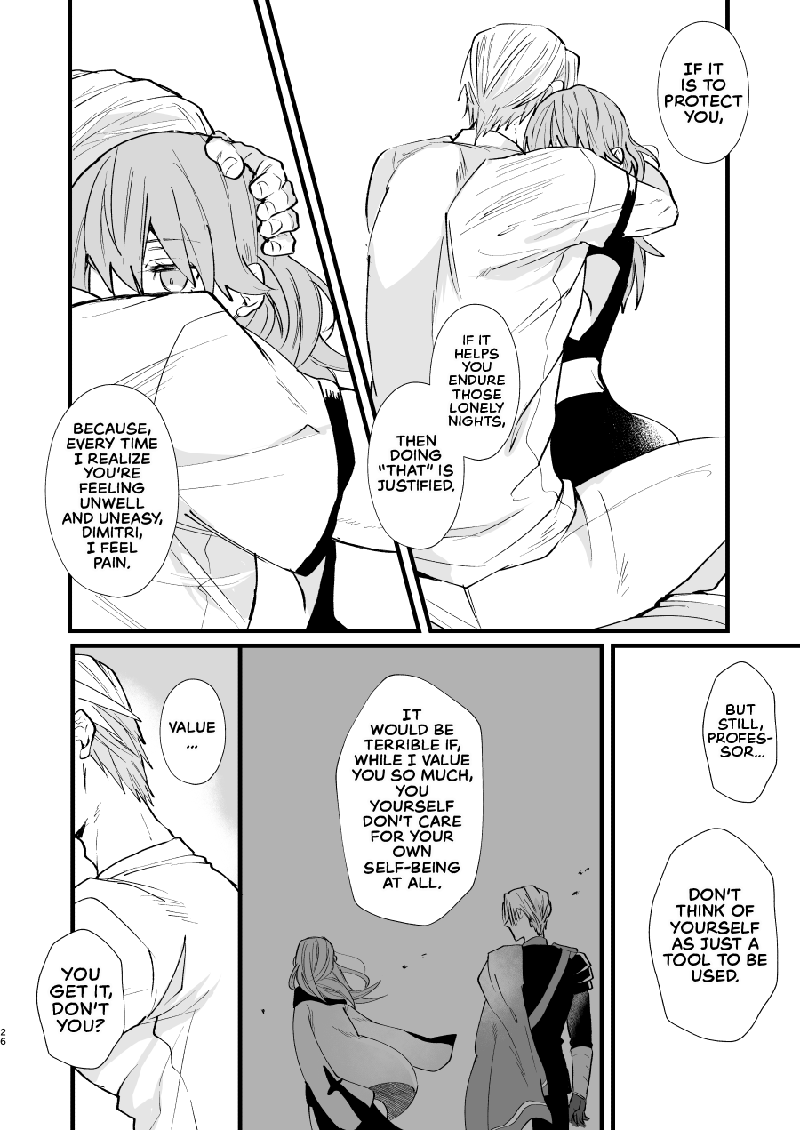 Nenai Ko Dare da Chapter 1 - page 25