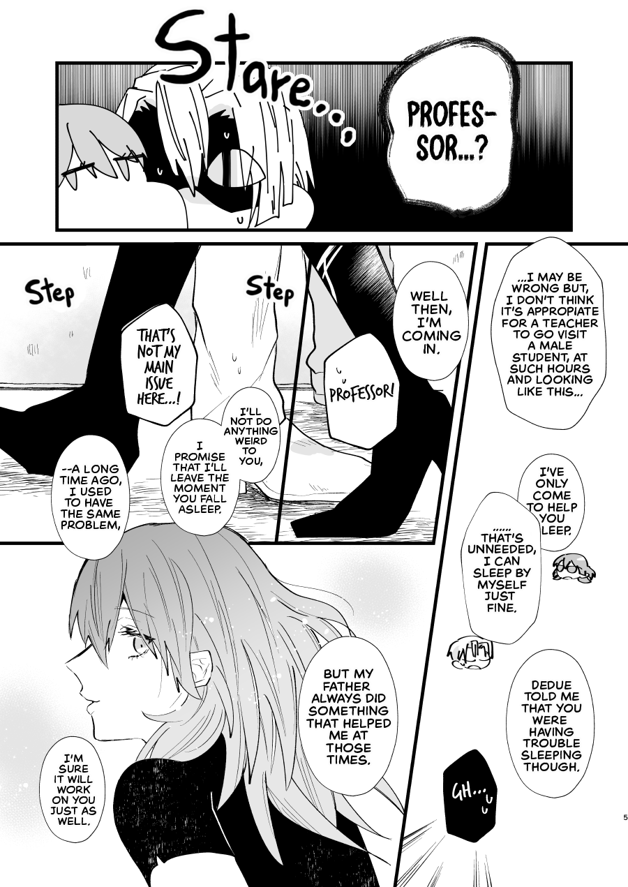 Nenai Ko Dare da Chapter 1 - page 4