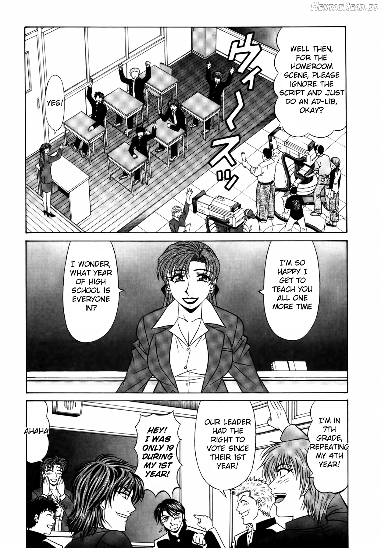 READ ONLINE Caster Natsume Reiko no Yuuwaku Vol. 2 Chapter 1-4 - page 76