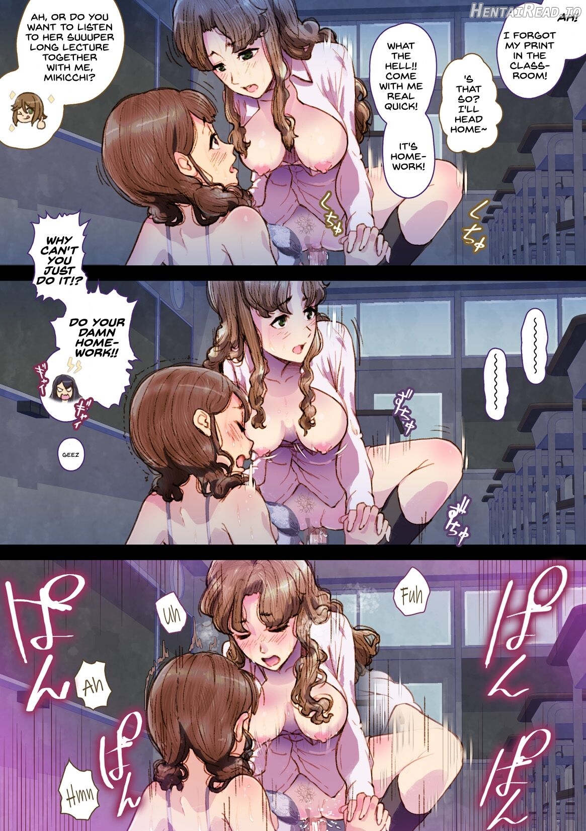 Futa x Yuri ～While The Curtains Whisper～ Chapter 1 - page 24