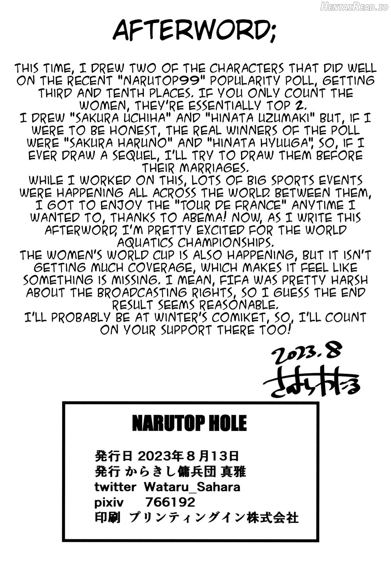 NARUTOPHOLE Chapter 1 - page 25