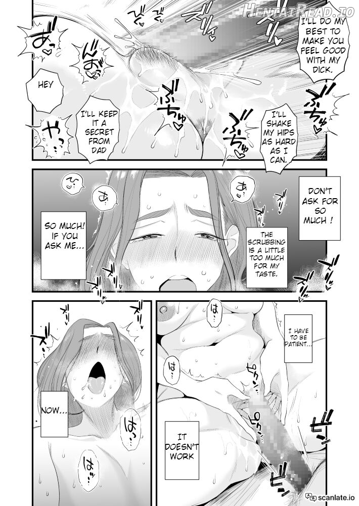 Chichioya Kounin! Hasegawa-san Chi no Oyako Kankei ~Fuufu no Shinshitsu Nakadashi Hen~ Chapter 1 - page 10