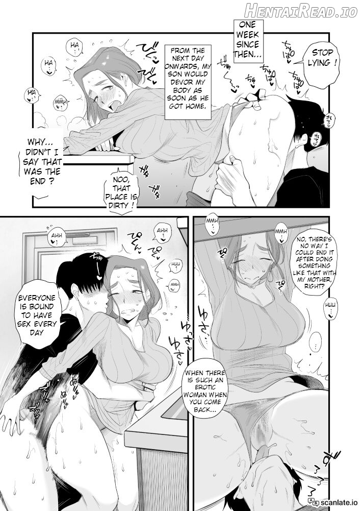 Chichioya Kounin! Hasegawa-san Chi no Oyako Kankei ~Fuufu no Shinshitsu Nakadashi Hen~ Chapter 1 - page 29