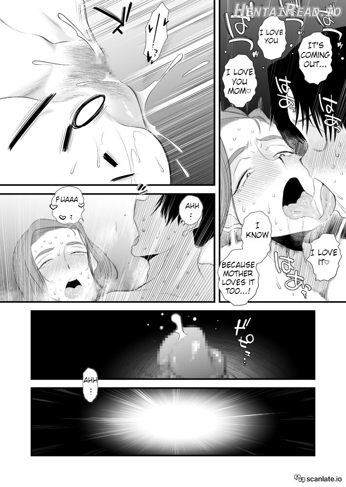 Chichioya Kounin! Hasegawa-san Chi no Oyako Kankei ~Fuufu no Shinshitsu Nakadashi Hen~ Chapter 1 - page 50