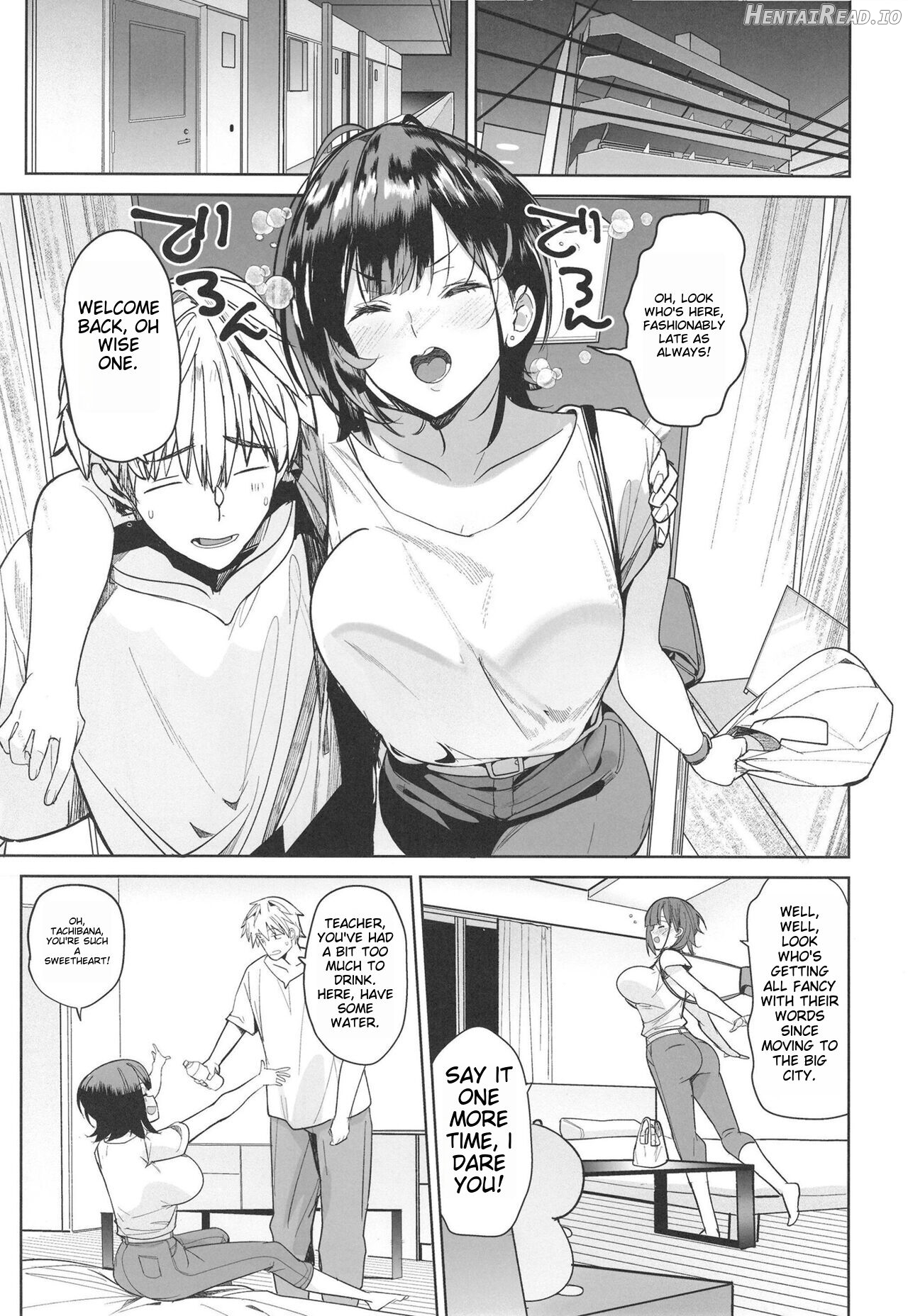 Tsuyoki na Tannin Kyoushi Otoshite Mita Chapter 1 - page 6