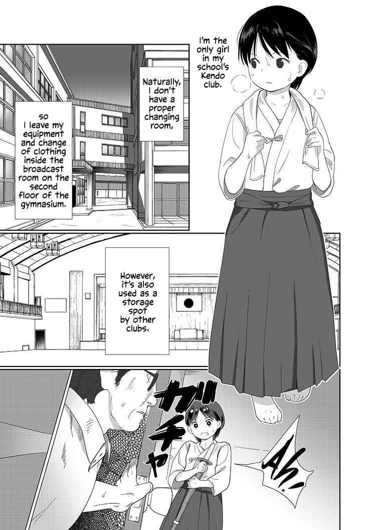 Discipline Chapter 1 - page 3