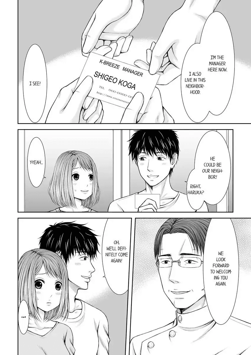 Seitraishi ni Jirasare Tsuzuketa Tsuma ~Otto ni wa Ienai Nureiki Massage 1-6 Chapter 1-6 - page 102