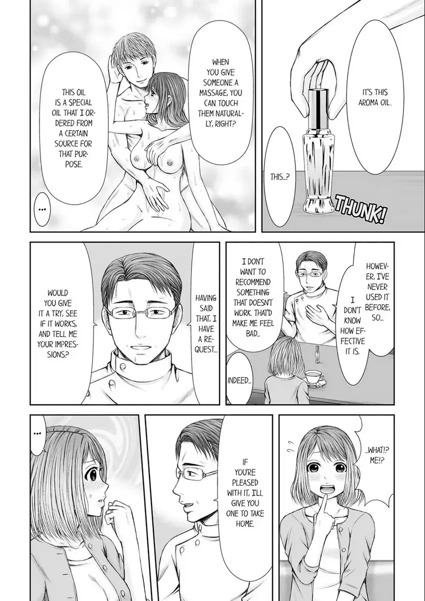 Seitraishi ni Jirasare Tsuzuketa Tsuma ~Otto ni wa Ienai Nureiki Massage 1-6 Chapter 1-6 - page 108