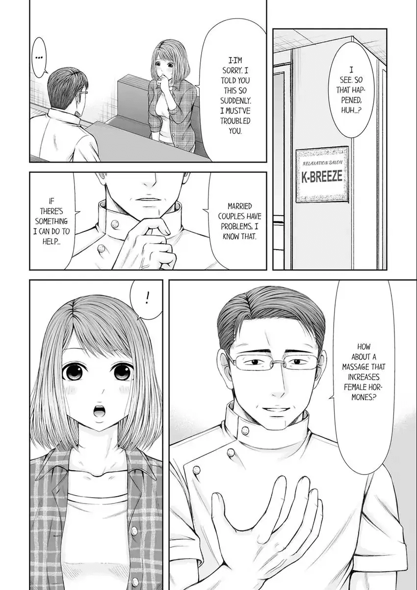 Seitraishi ni Jirasare Tsuzuketa Tsuma ~Otto ni wa Ienai Nureiki Massage 1-6 Chapter 1-6 - page 130